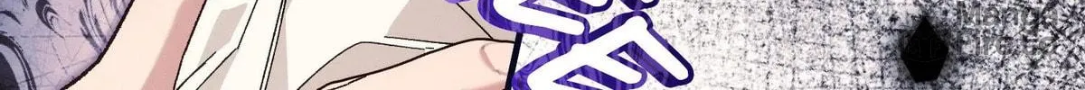 The Beast Within Chapter 78 page 39 - 
