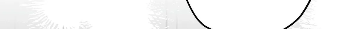 The Beast Within Chapter 79 page 37 - 
