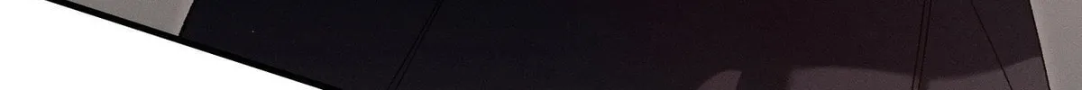 The Beast Within Chapter 79 page 74 - 