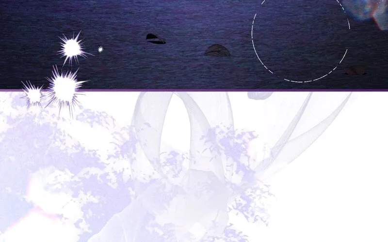 The Beast Within Chapter 80 page 2 - 