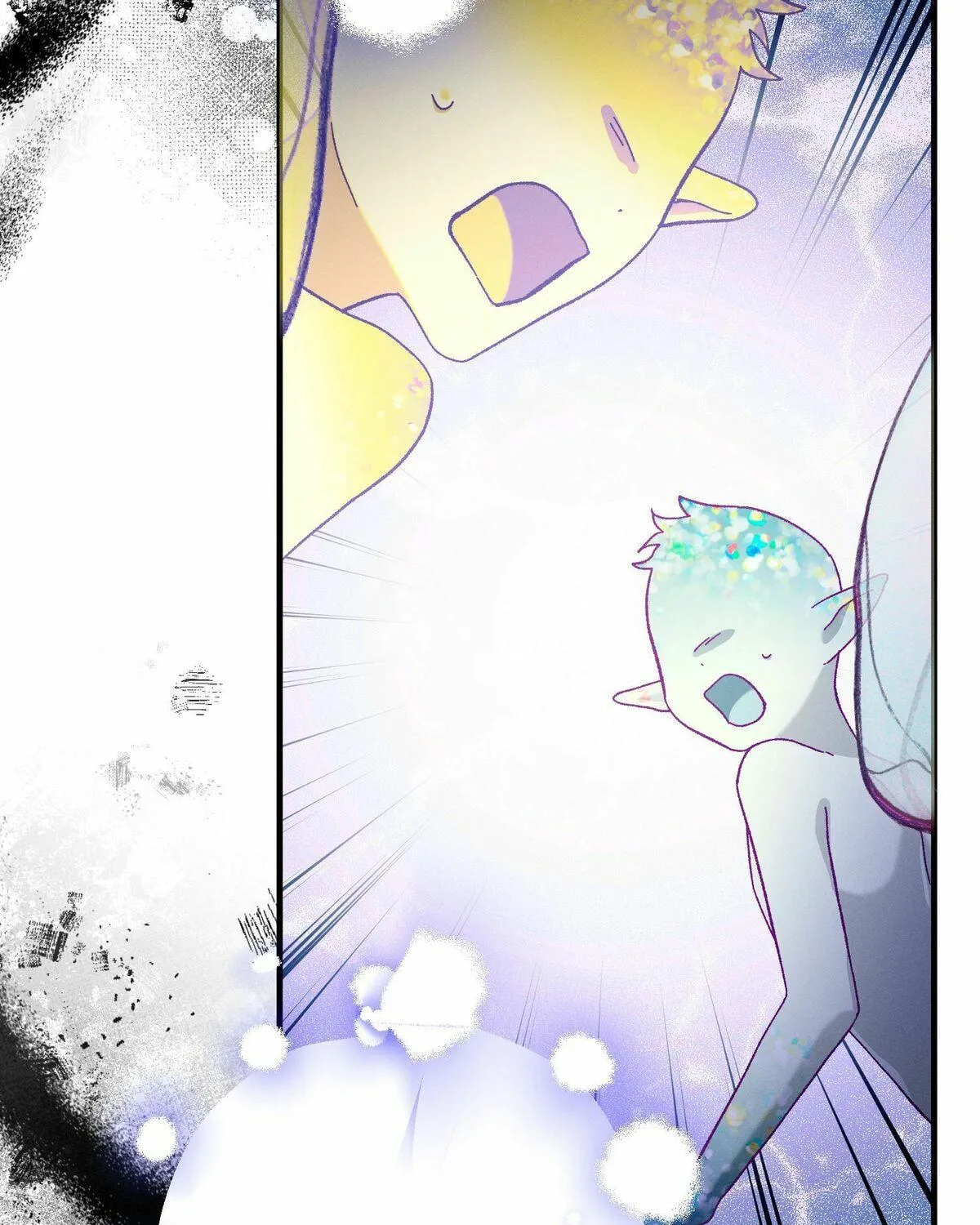 The Beast Within Chapter 81 page 110 - 
