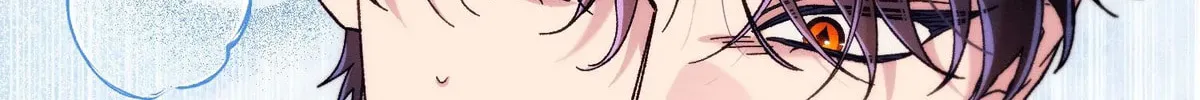 The Beast Within Chapter 81 page 120 - 