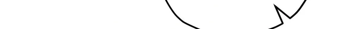 The Beast Within Chapter 81 page 212 - 