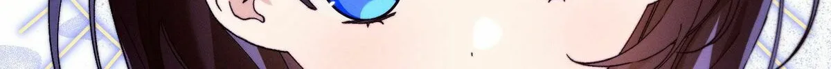 The Beast Within Chapter 81 page 25 - 