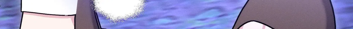 The Beast Within Chapter 81 page 37 - 