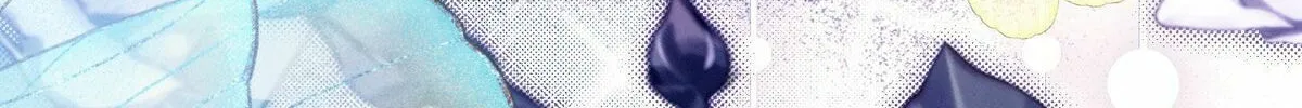The Beast Within Chapter 81 page 74 - 