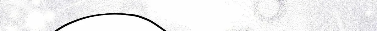 The Beast Within Chapter 81 page 80 - 