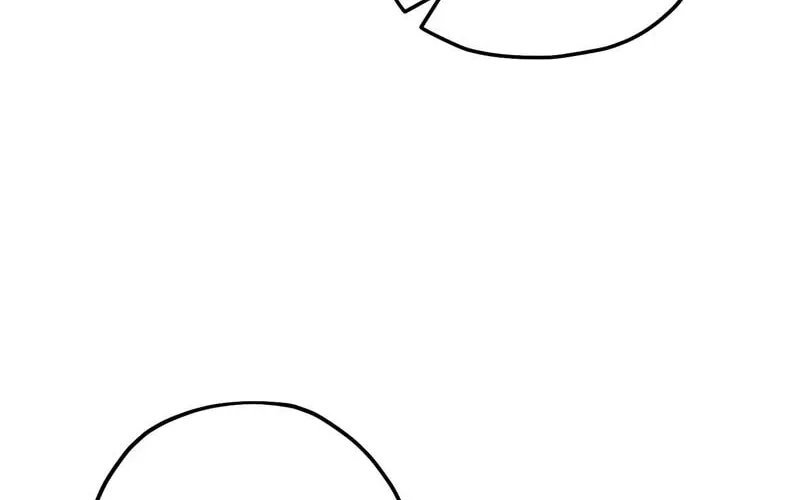 The Beast Within Chapter 82 page 14 - 