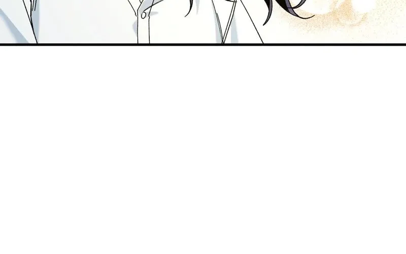 The Beast Within Chapter 82 page 92 - 