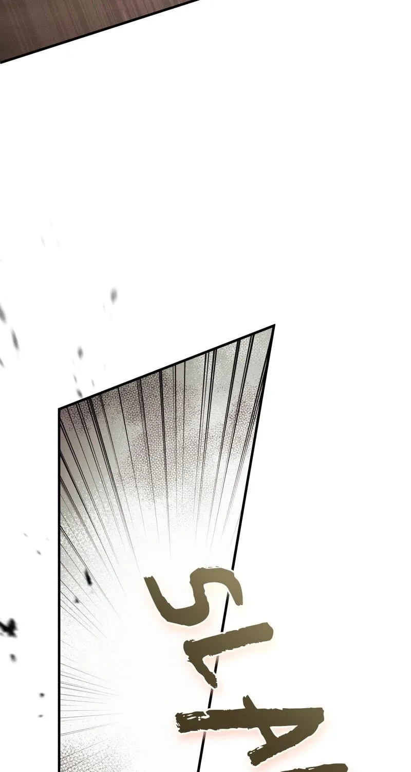 The Beast Within Chapter 83 page 99 - 