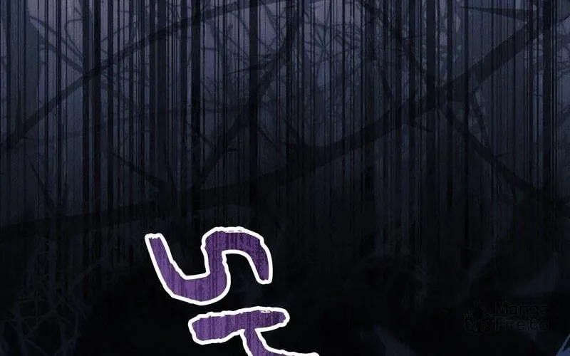 The Beast Within Chapter 84 page 122 - 