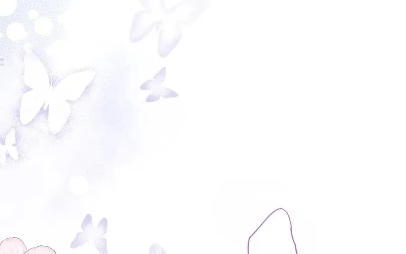 The Beast Within Chapter 85 page 32 - 