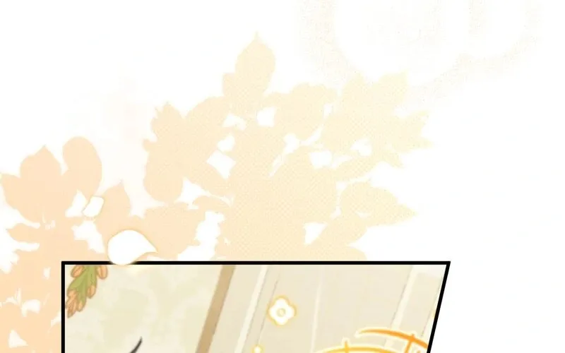 The Beast Within Chapter 85 page 89 - 