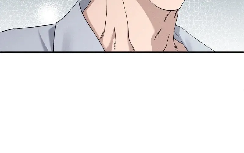 The Beast Within Chapter 86 page 111 - 