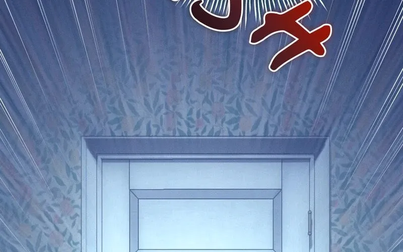 The Beast Within Chapter 86 page 32 - 