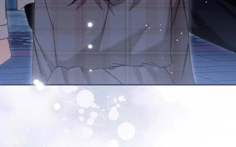 The Beast Within Chapter 86 page 77 - 