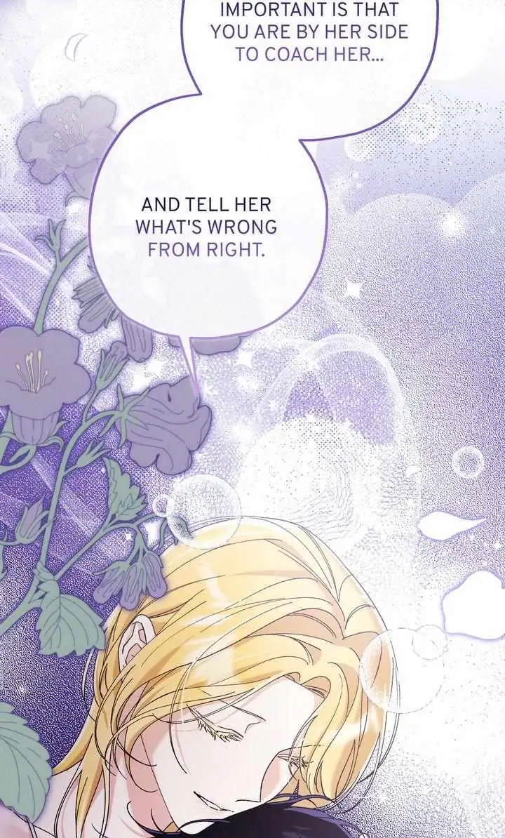 The Beast Within Chapter 87.95 page 52 - 