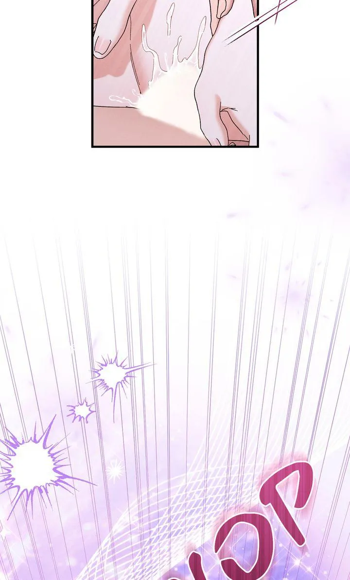 The Beast Within Chapter 87.95 page 87 - 