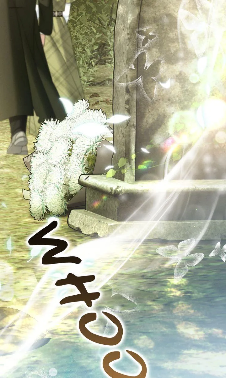 The Beast Within Chapter 87.96 page 101 - 