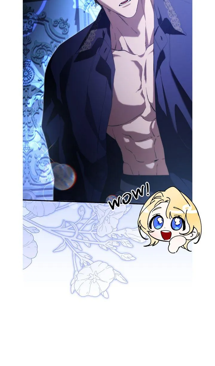 The Beast Within Chapter 87.97 page 13 - 