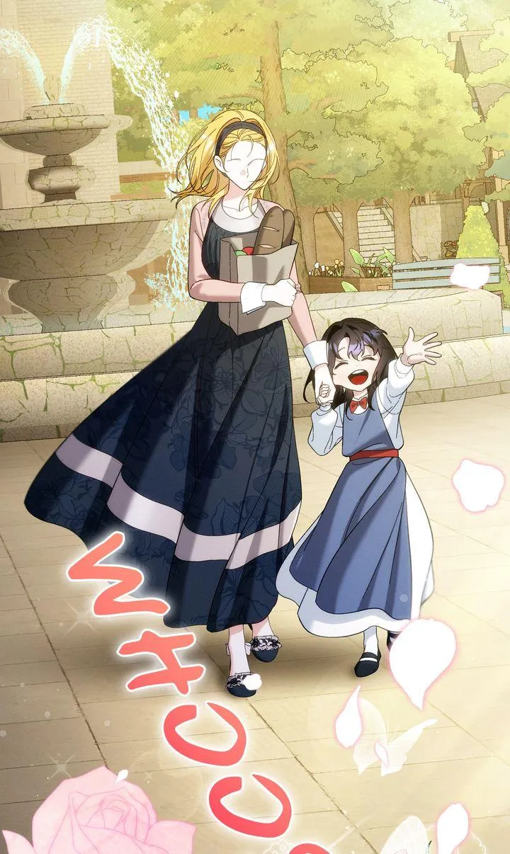 The Beast Within Chapter 87.98 page 40 - 