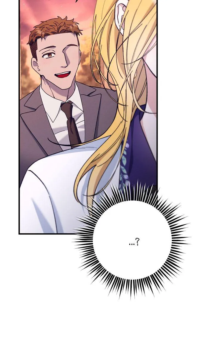 The Beast Within Chapter 87.99 page 4 - 