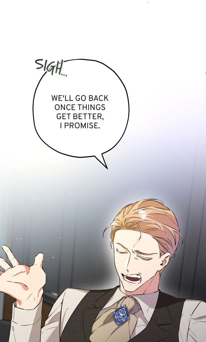 The Beast Within Chapter 1 page 15 - 