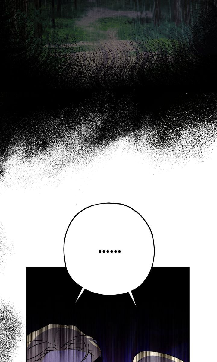 The Beast Within Chapter 1 page 56 - 
