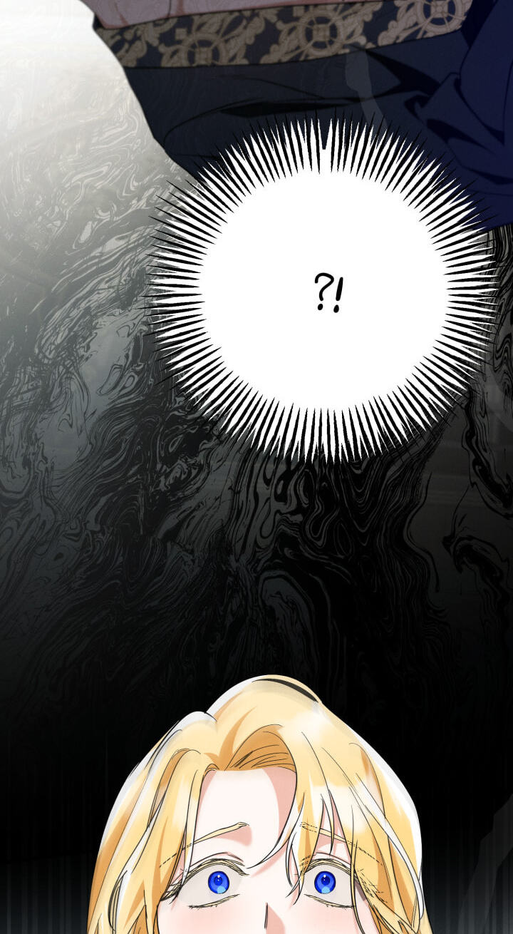 The Beast Within Chapter 11 page 21 - 