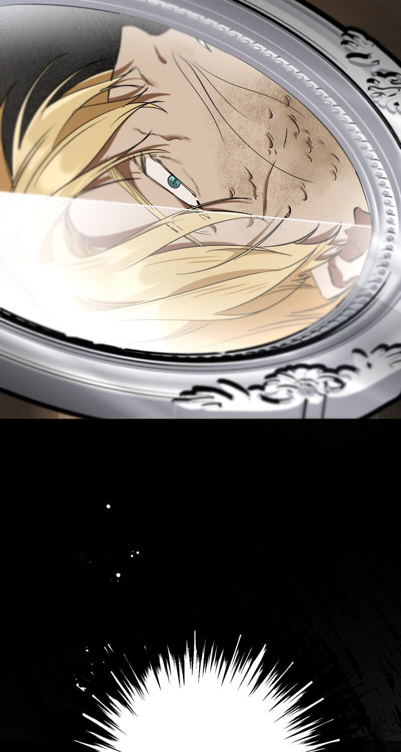 The Beast Within Chapter 13 page 17 - 
