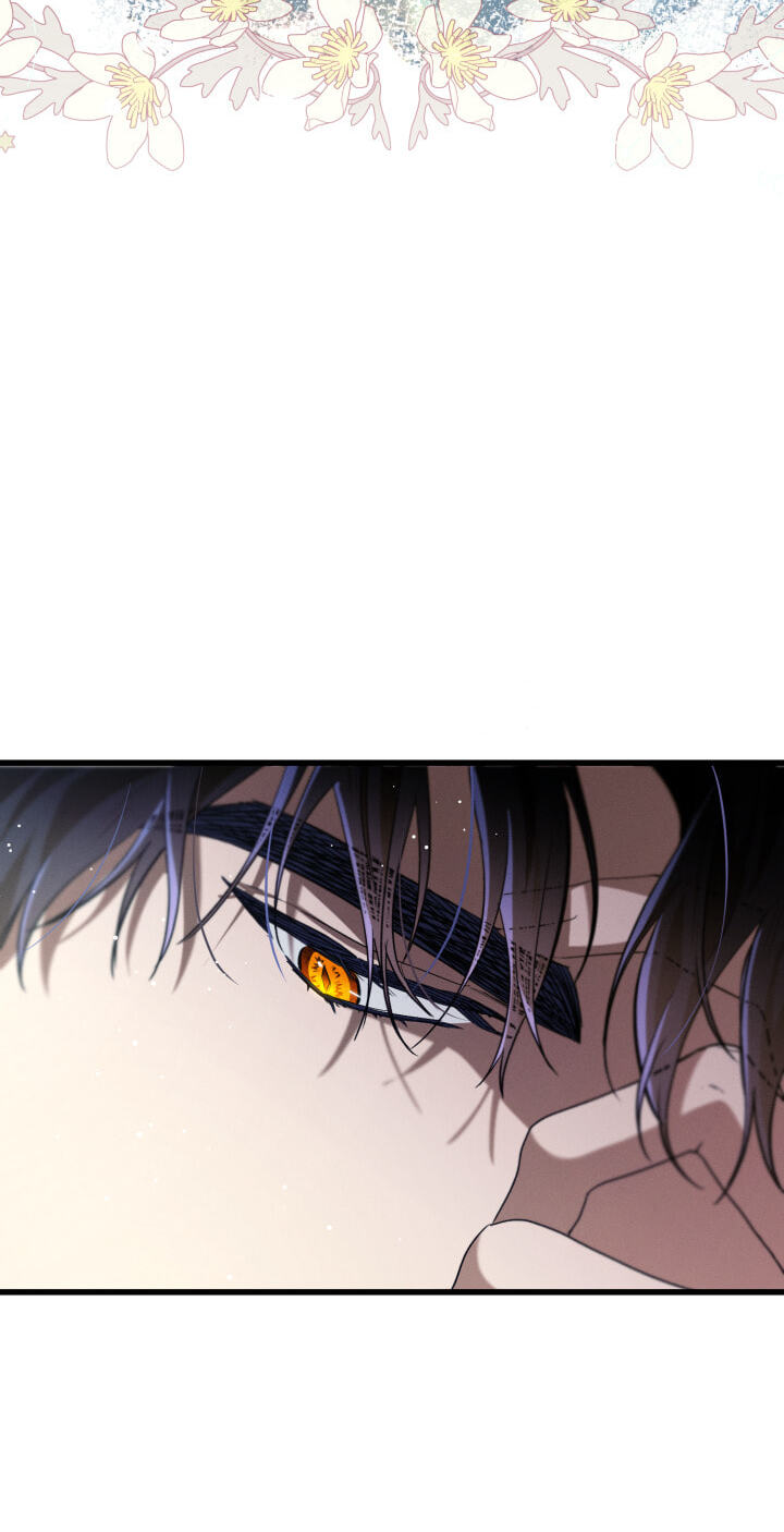 The Beast Within Chapter 14 page 46 - 
