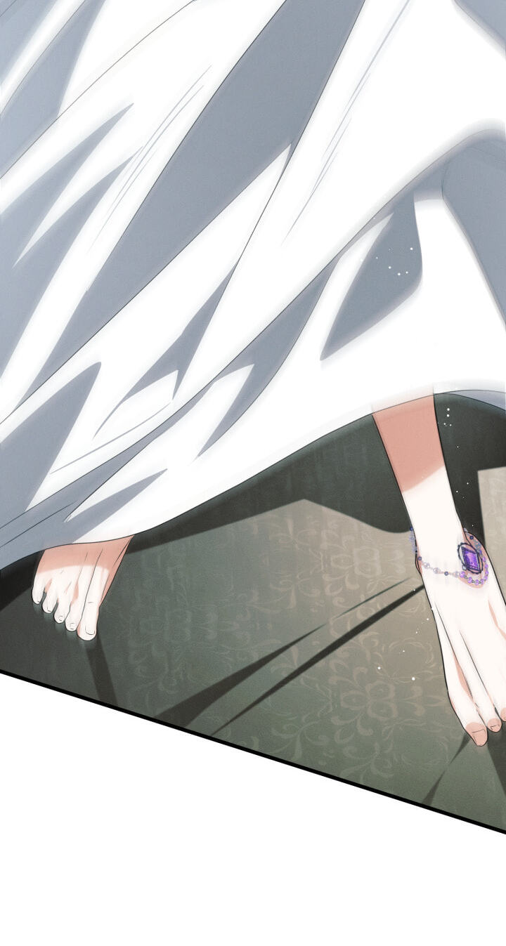 The Beast Within Chapter 14 page 73 - 