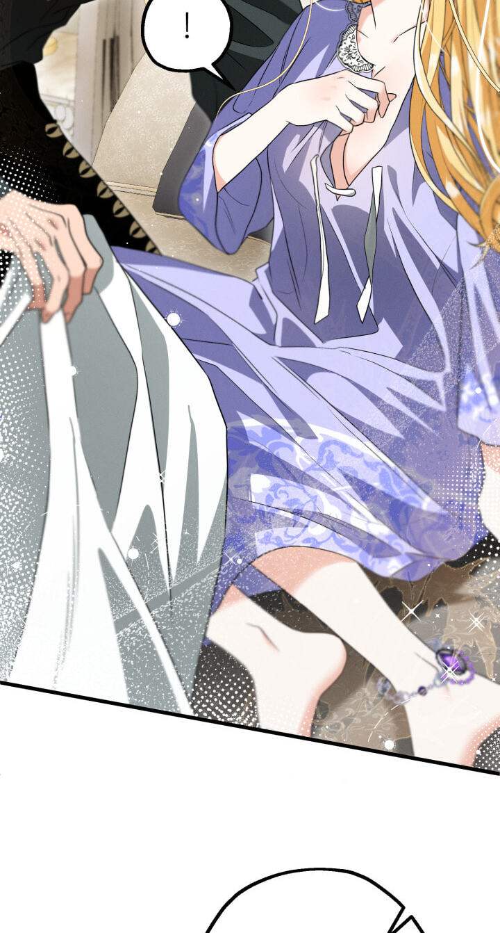 The Beast Within Chapter 14 page 84 - 