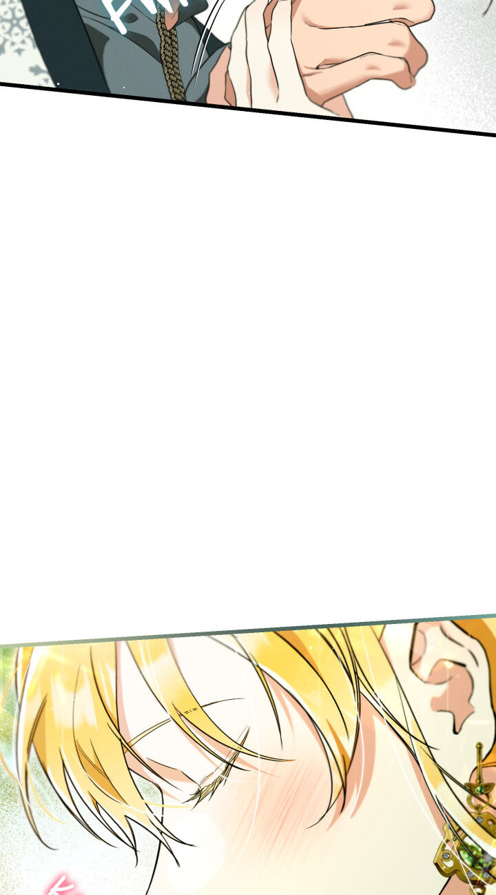 The Beast Within Chapter 16 page 7 - 