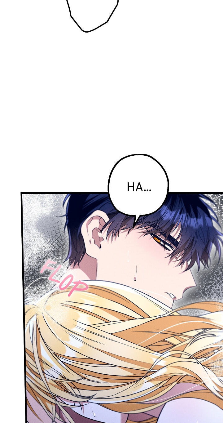 The Beast Within Chapter 21 page 16 - 