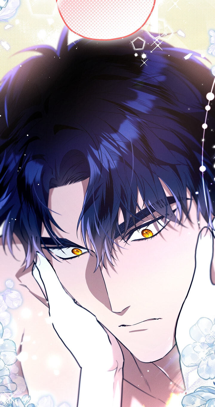 The Beast Within Chapter 21 page 58 - 