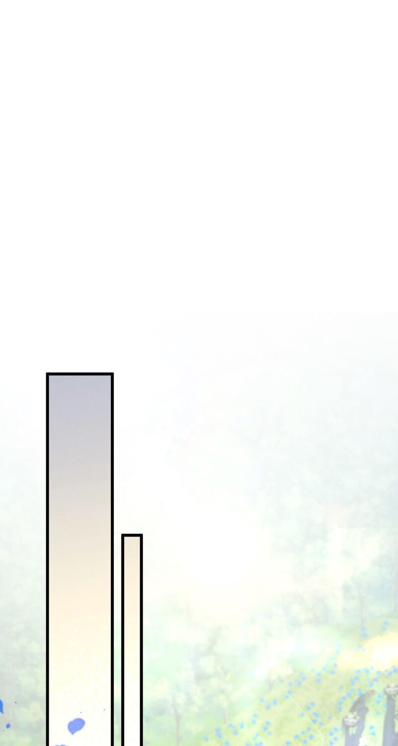 The Beast Within Chapter 23 page 72 - 