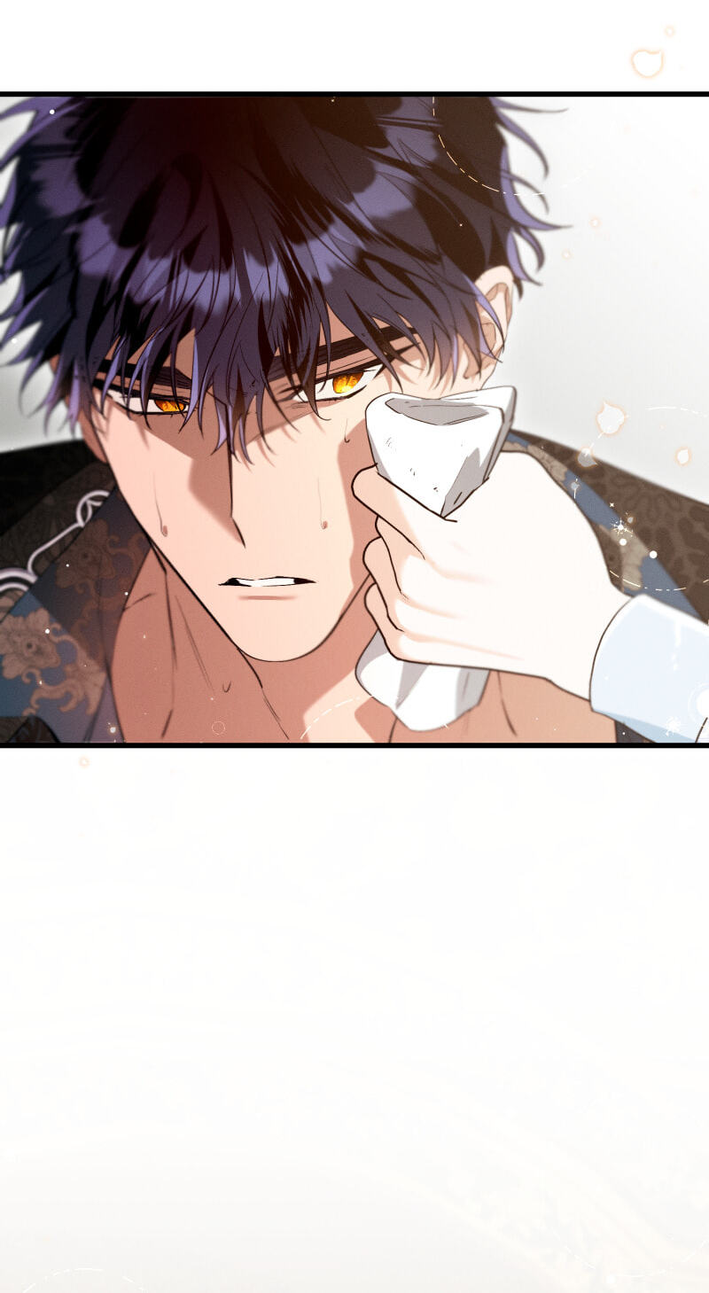 The Beast Within Chapter 25 page 33 - 