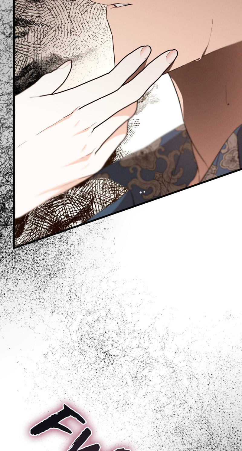 The Beast Within Chapter 25 page 7 - 