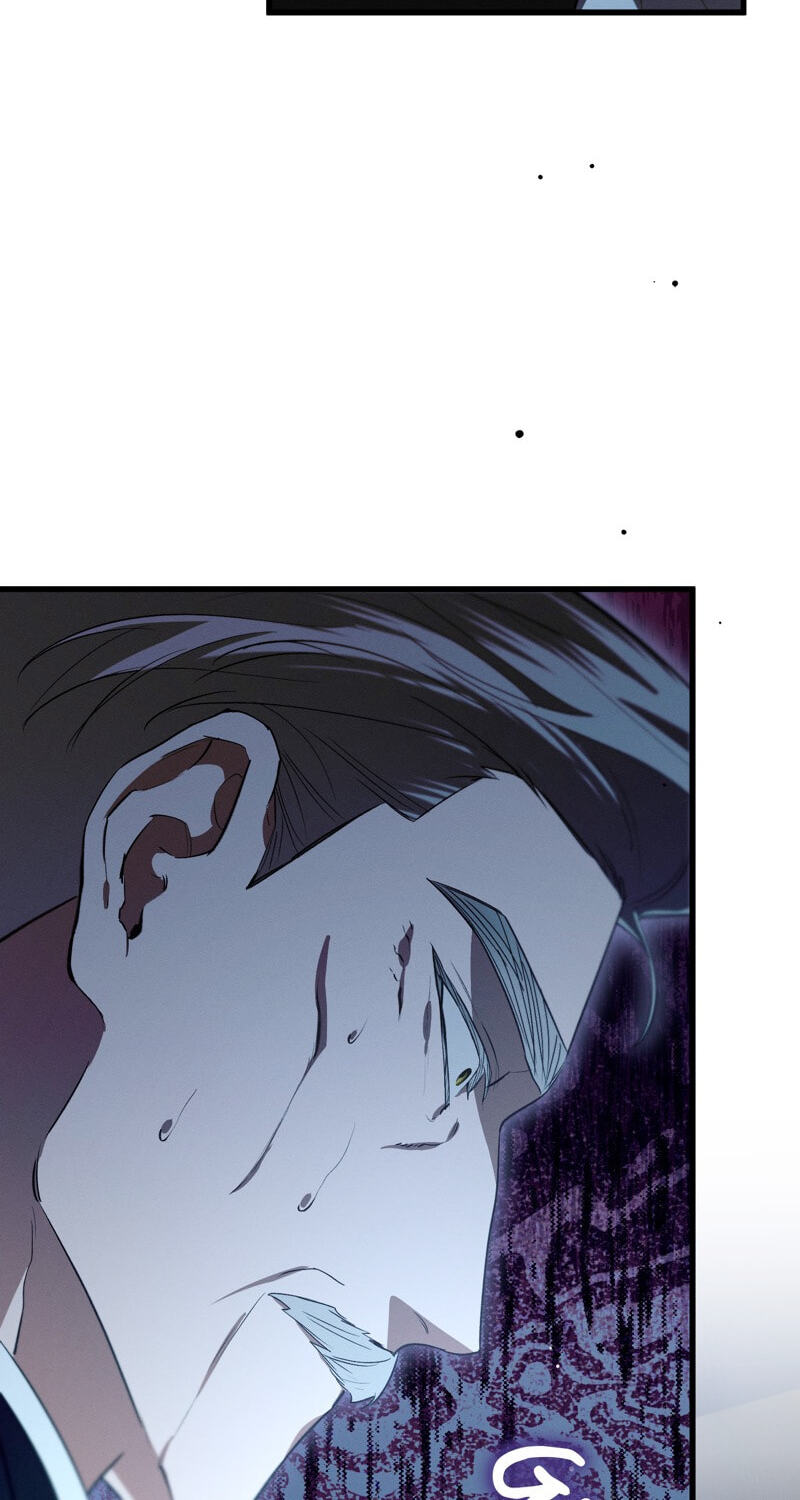 The Beast Within Chapter 26 page 20 - 