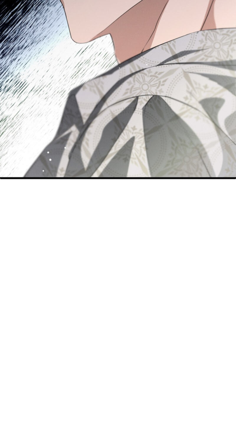 The Beast Within Chapter 29 page 46 - 