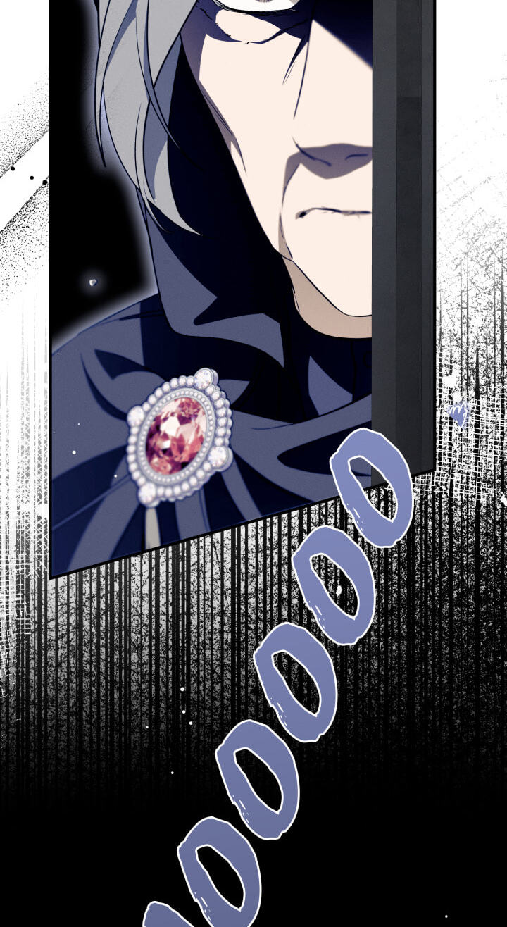 The Beast Within Chapter 33 page 11 - 