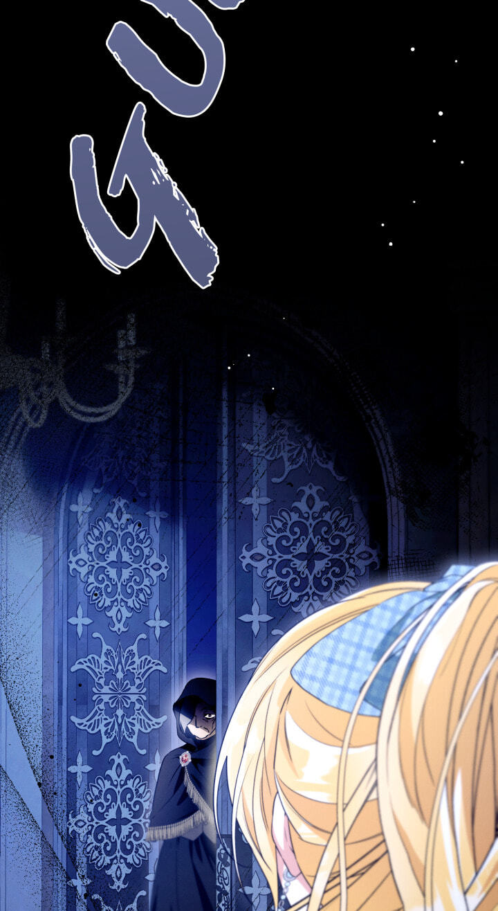 The Beast Within Chapter 33 page 12 - 