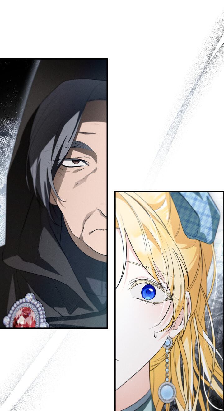 The Beast Within Chapter 33 page 18 - 