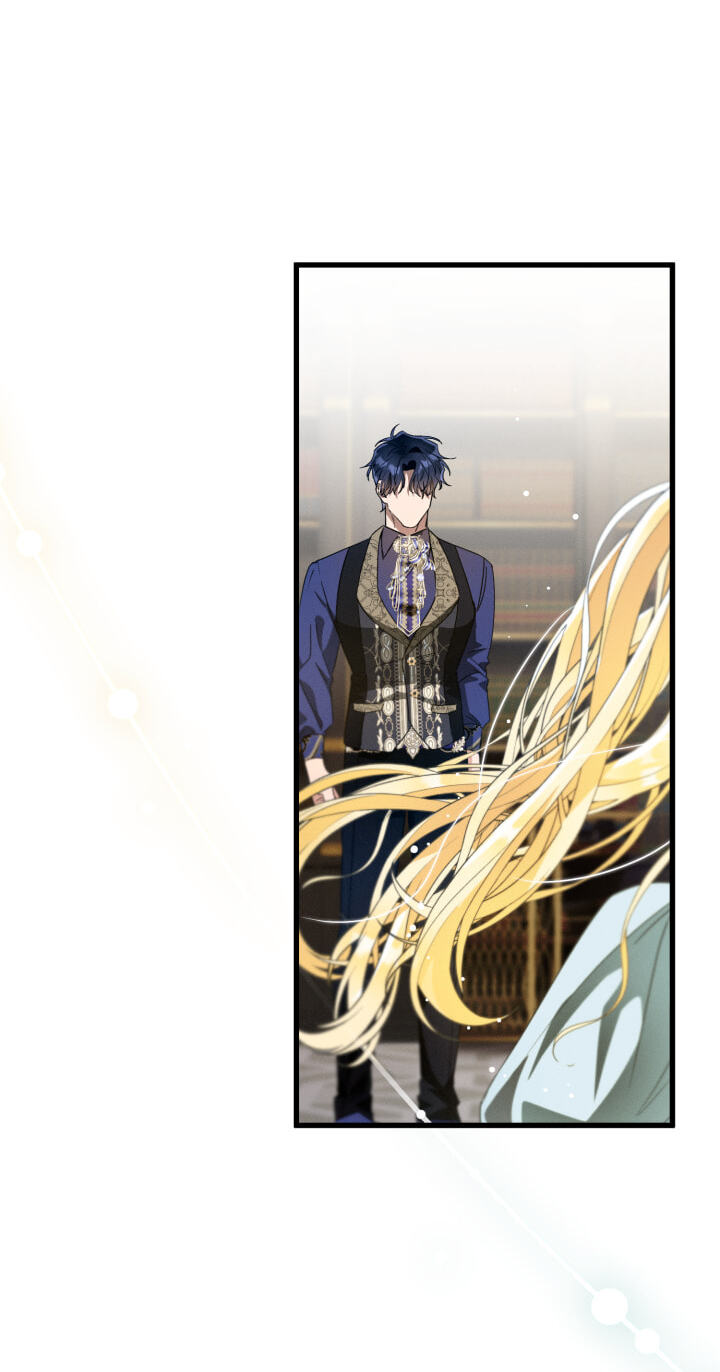 The Beast Within Chapter 33 page 6 - 
