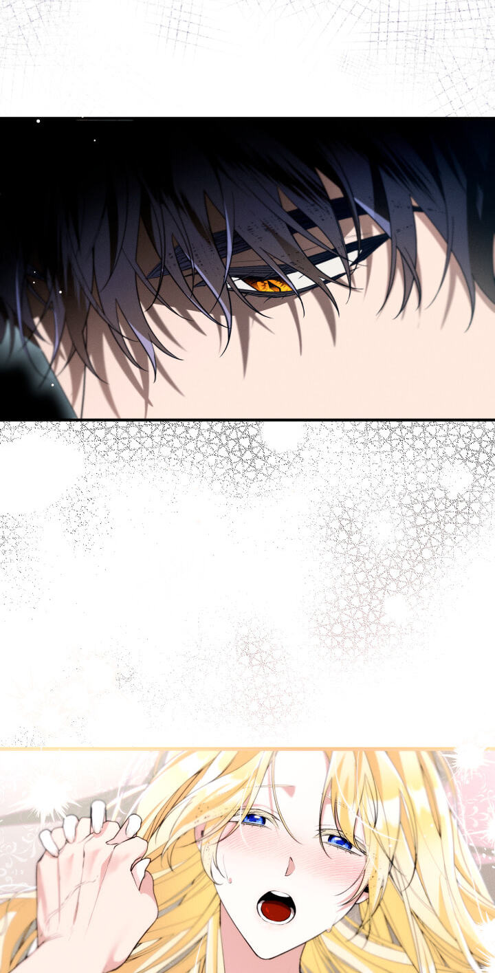 The Beast Within Chapter 33 page 64 - 