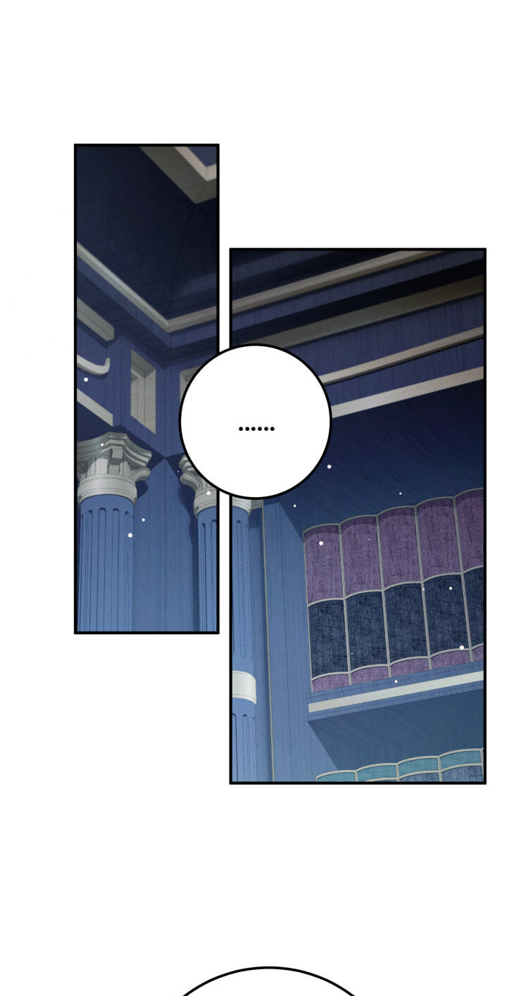 The Beast Within Chapter 33 page 66 - 