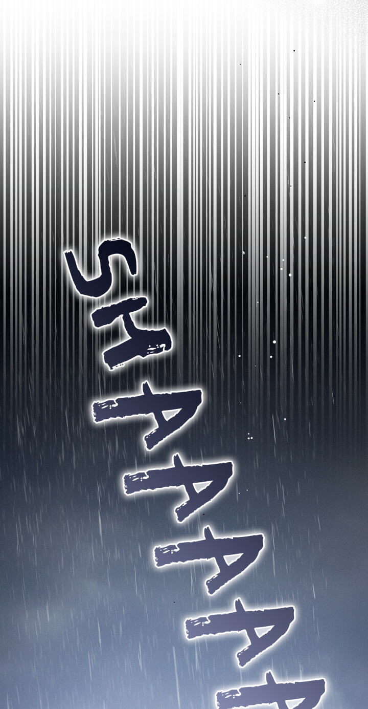 The Beast Within Chapter 33 page 81 - 