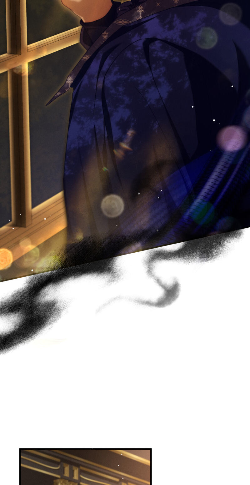 The Beast Within Chapter 44 page 11 - 