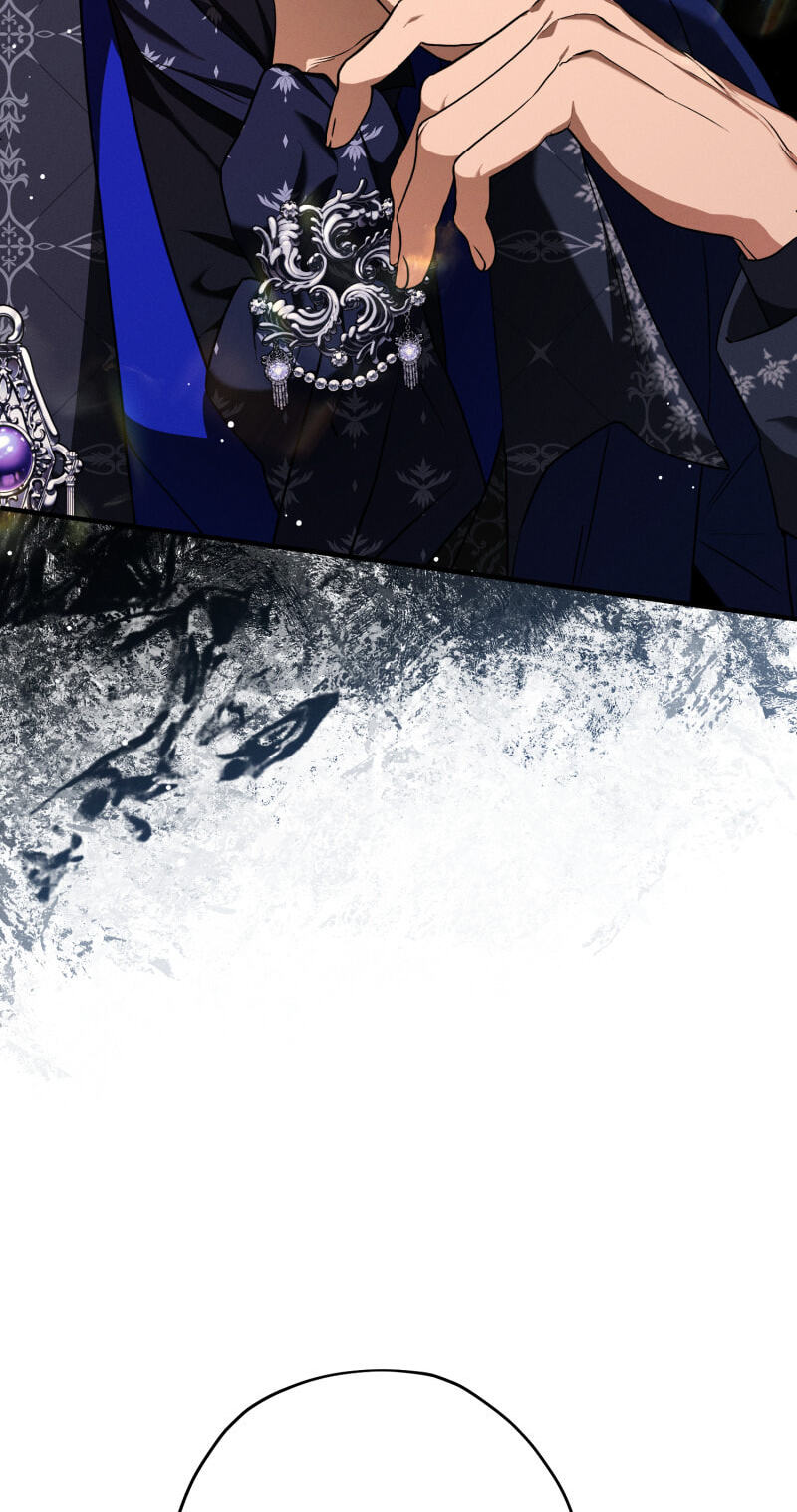 The Beast Within Chapter 44 page 6 - 